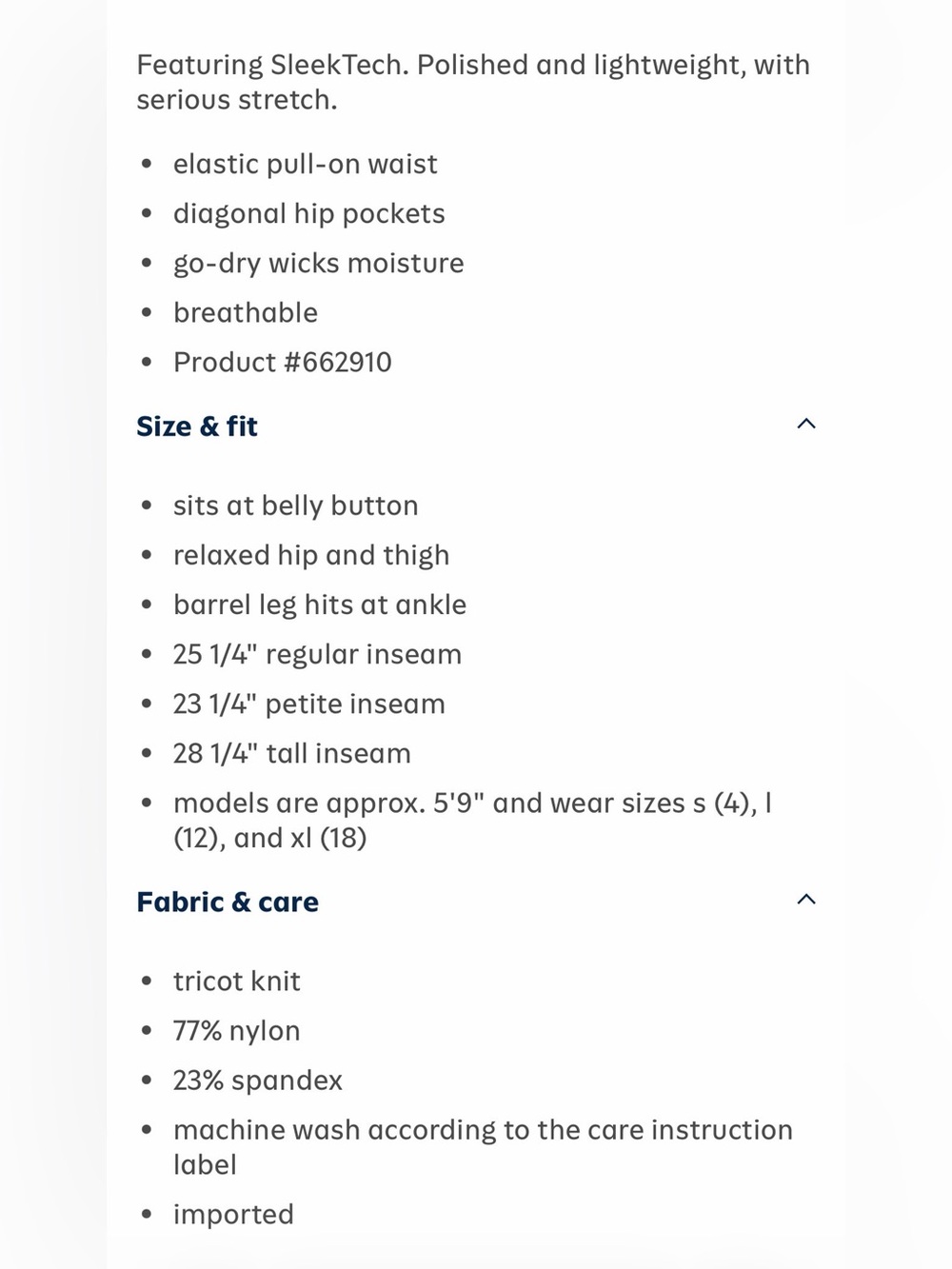 NWOT Old Navy high waisted Sleek Tech barrel ankle pant, ancient forest color - Picture 8 of 8